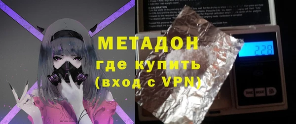 СК Волоколамск