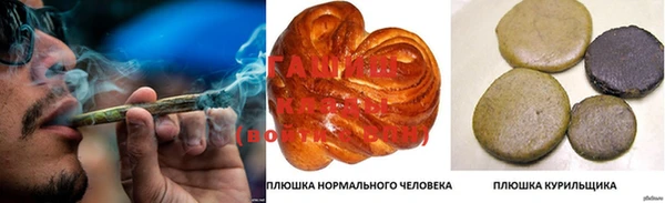 амф Волосово