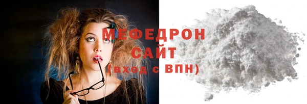 Альфа ПВП Верхнеуральск