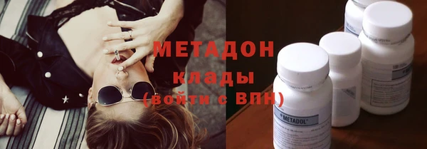 марки nbome Верея