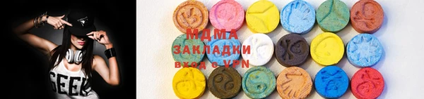 Альфа ПВП Верхнеуральск