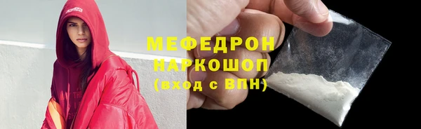 марки nbome Верея
