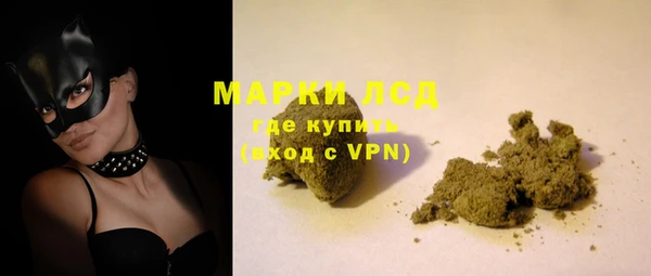 прущий лед Верхний Тагил