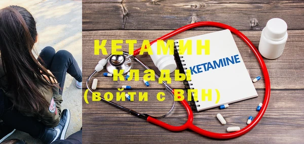 Альфа ПВП Верхнеуральск
