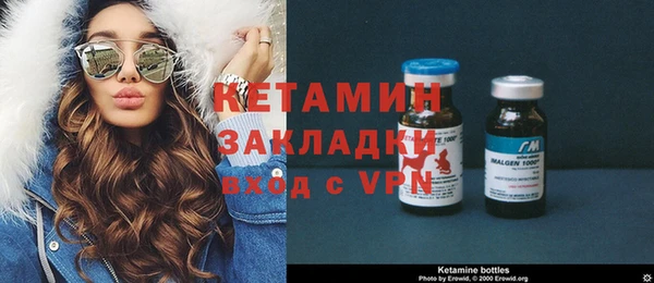 прущий лед Верхний Тагил
