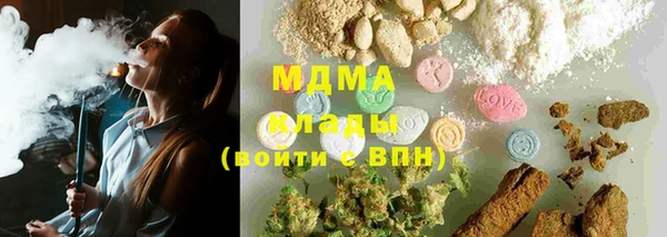 Альфа ПВП Верхнеуральск