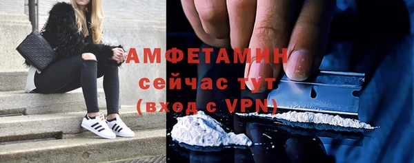 марки nbome Верея